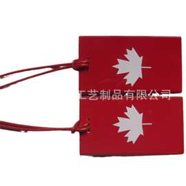 供应硬胶行李牌 PVC材料证件卡套 工作厂牌套