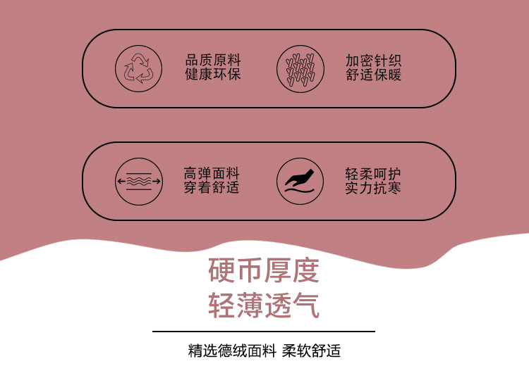 护肘2_04.jpg