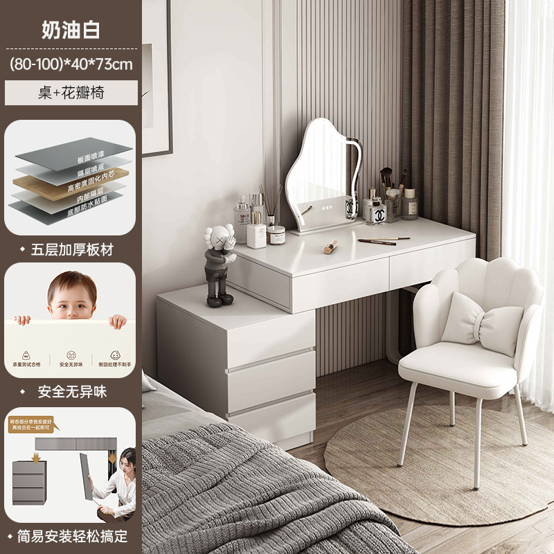 Comodín italiano dormitorio 2025 nuevo estilo moderno simple mesa de maquillaje alta sensación de mesas de cabezal de cama en una mesa de maquillaje