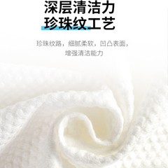 Pet disposable bath towels for cats and dogs bathing cleaning extra large thickened bath towels portable pure cotton towels bath towels