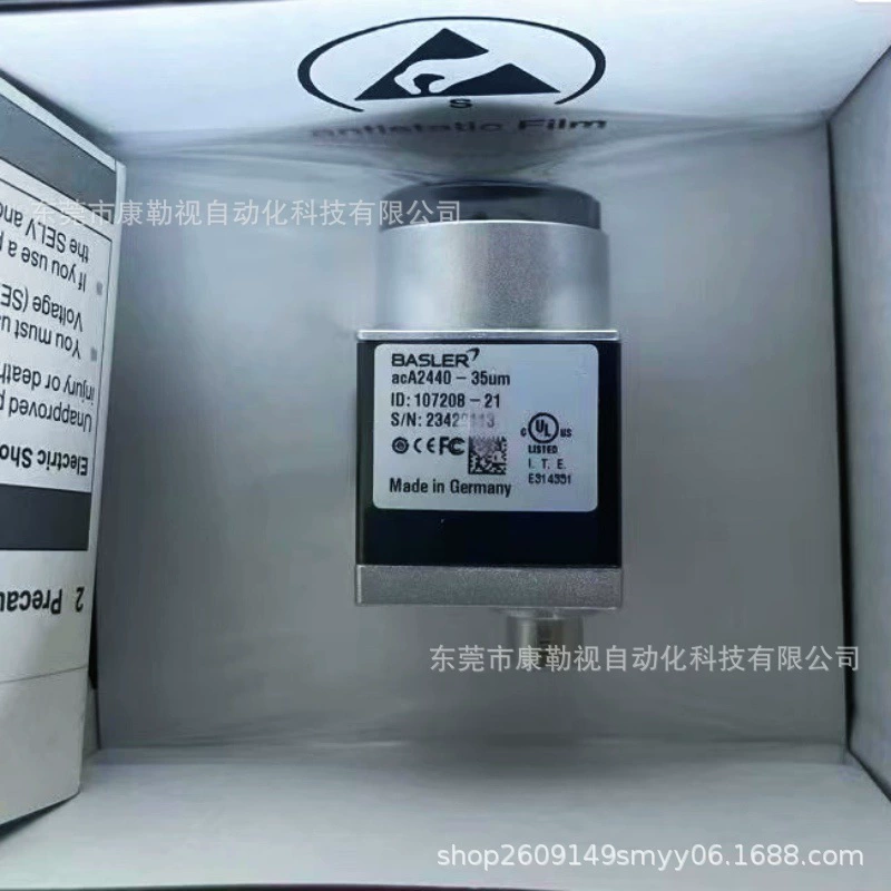 Basler Промышленная камера Basler acA2440-35um новая оригинальная точечная консультация и переговоры