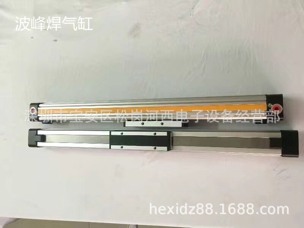 波峰焊喷雾气缸 25缸径无杆气缸 O-OSP25-400 450 500