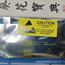 A20B-1009-030003Aȫ�·��ǿ�SVM�ӿڰ�ȫ��ԭװ��Ʒ�ֻ��ʱ�һ��