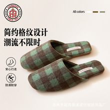 ������҃Ȳ�ˇ�����Ӽ��ﶬ���n�o����ů��H��Ů��Ьľ�ذ����l