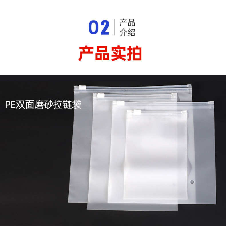 定制详情_03.jpg