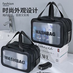 乾湿分離二層PU大容量収納袋防水つや消しバスフィットネスウォッシュバッグライフスタイル化粧品袋