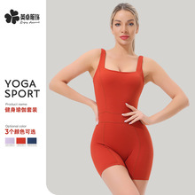 ��ѡ�¿�߼��д��ص��٤��Ů�ٸ�������˶������٤��װ����