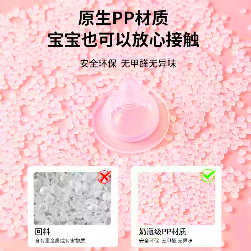 宜心孕妇婴幼儿洗脸盆加厚婴儿脸盆新生儿脸盆宝宝洗脸盆食品级详情2