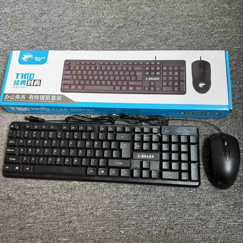 霊サメ有線USBキーボード発光ノートパソコン汎用ビジネスオフィスゲームキーボードマウスセット|undefined
