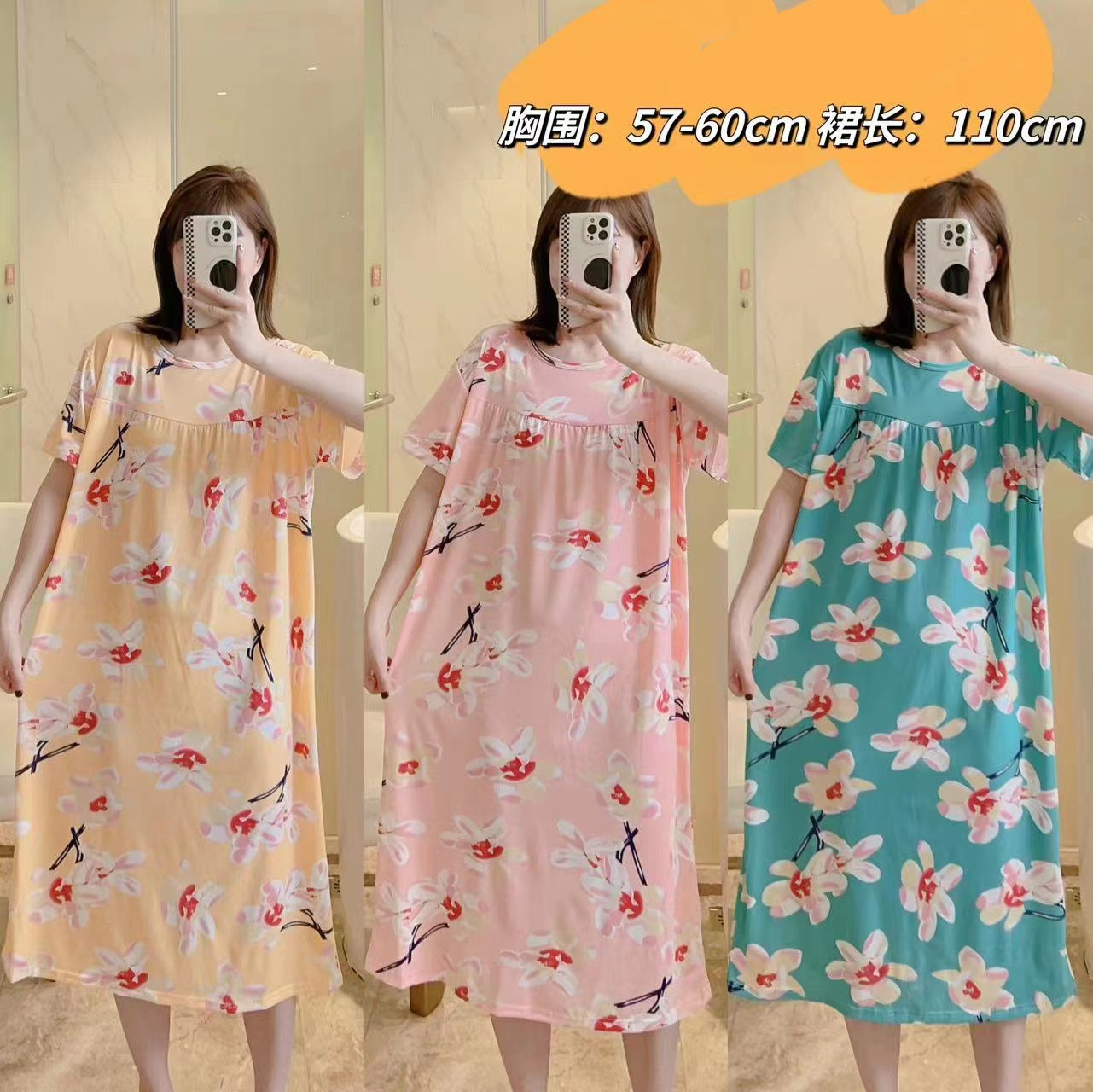 3_93fc8df2-5f38-4971-b7f6-2a74