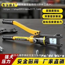 ��h���Sֱ�I��Һ���Q�����QС���ք��~����늹�120/240���]