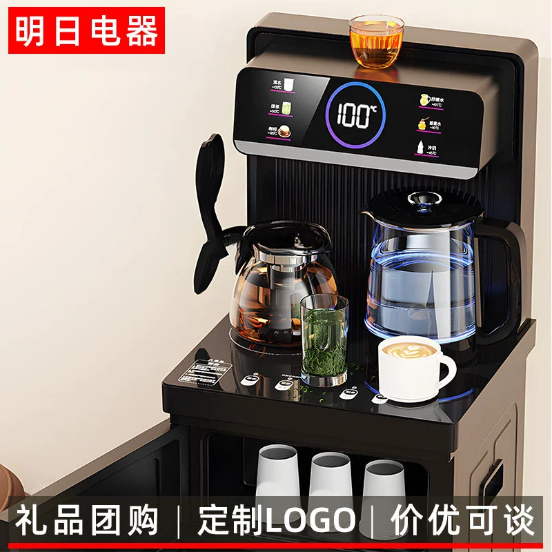 Чайный бар, бытовой умный диспенсер для мгновенного горячего воды, 2025, новый офисный настольный диспенсер для воды с охлаждением
