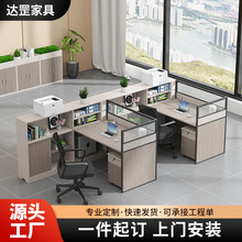 ؔ���k���������p�˹�λ�T�k�����νM�����ˆT���k�������k����