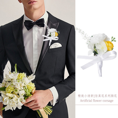 simulation Botany Sternum Western man full dress Corsages Sen family wedding Wedding dress Photography prop new pattern Groom Sternum