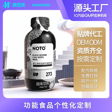 ���ƺ�֥���恆�ѹ��ߴ��ͷ���ʳ�w�S�ط۴��͓u�u���_�{��oem