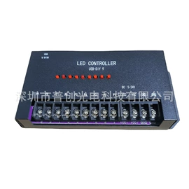 LED控制系统;LED灯控制器;LED灯带