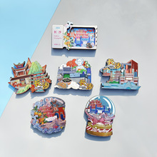 ԭ�������Lɳ�������y�����wľ�|�����N���Ї������ξ��c�Ą��o��