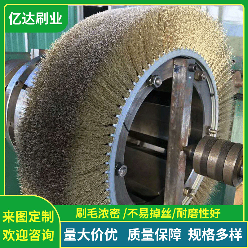 供应蔬菜清洗机毛刷 尼龙毛刷辊 玻璃深加工毛刷
