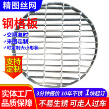 䓸ˮw䓸Ř̤SlP䓈AθŰ