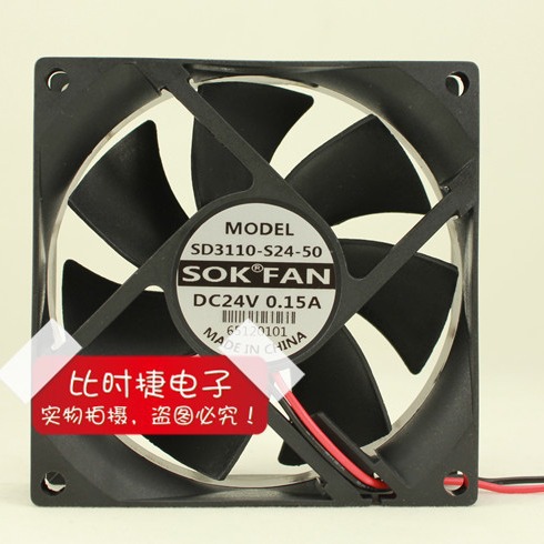 SOK FAN8025 DC24V8厘米 电源风扇 直流风扇 SD3110-S24-50