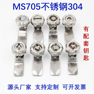 MS705�����i������i�D�i�A���iо�������i耳��i���T�i����
