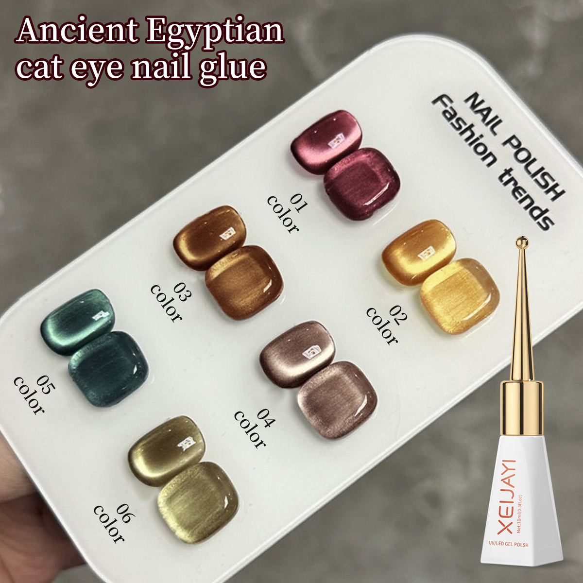 El antiguo Egipto esmalte de uñas para ojos de gato 2024 nuevo popular en línea pequeña bombilla de esmalte de uñas para ojos de gato especial para la tienda de uñas