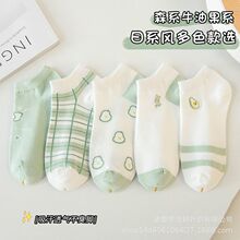 ���ļ�ƴɫ�m��Ů���m����l�y�\�ڵ͎Ͱ�ɫ���m�W���mins�����s