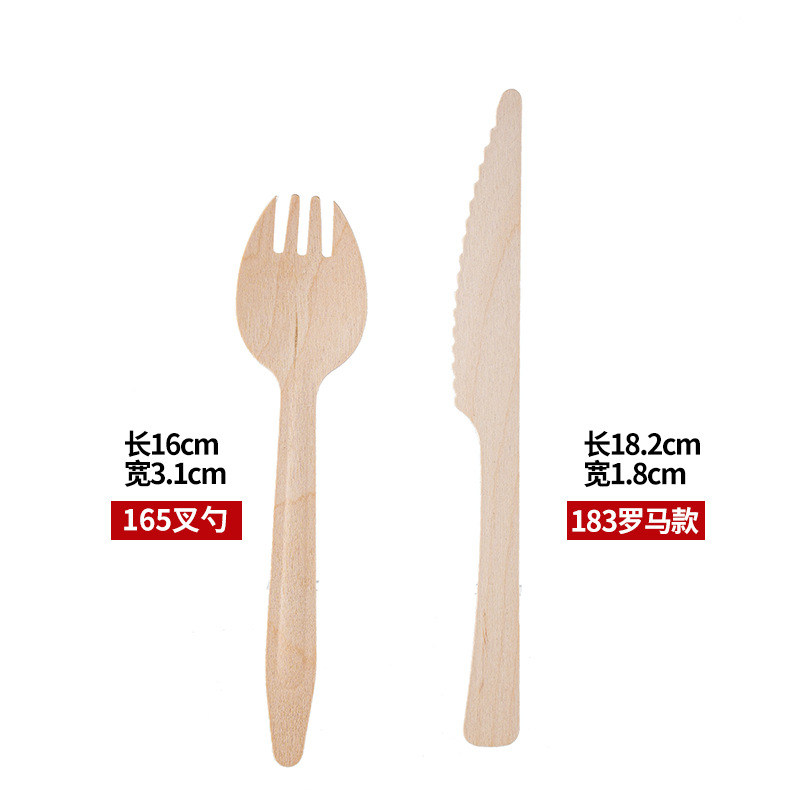 Cuchillo de madera desechable cuchillo de madera cuchilla