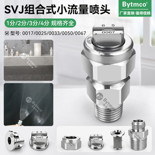 304���P�TP�^�����·�����ñSJV���ʽ���·��^�ɶ������·��^