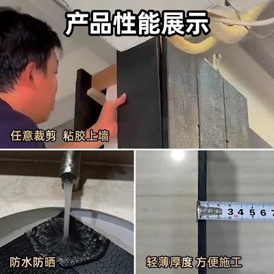 PU Madera carbonizada Tablero de carbón negro Tablero de fondo de ladrillo antiguo agrietado Tablero decorativo de pared exterior de piedra cultural