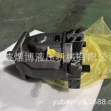 ʿA10VO52 - ϵ _ʽ׃ù̙Cе܇SԴ^S