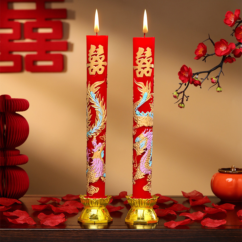 Candles for Weddings, a Pair of Dragon and Phoenix Wedding Candles, Wedding Decorations with Happy Words, Red Bridal Chamber Candles, Wedding Supplies Candles for Weddings, a Pair of Dragon and Phoenix Wedding Candles, Wedding Decorations with Happy Words, Red Bridal Chamber Candles, Wedding Supplies