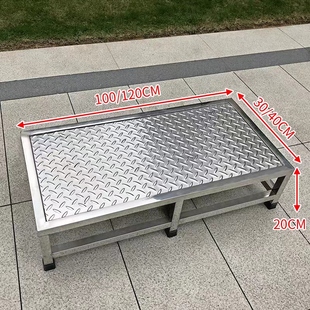 ✅ Stainless Steel Anti-Slip Foot Stool Household Foot Pad Customized Factory Thickeneded Foot Stool Single Layer Step Pad