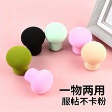 Ģ���^�ۓ��|���y�����Է�۵�Һ���û��y�򵰵����d�ۓ�