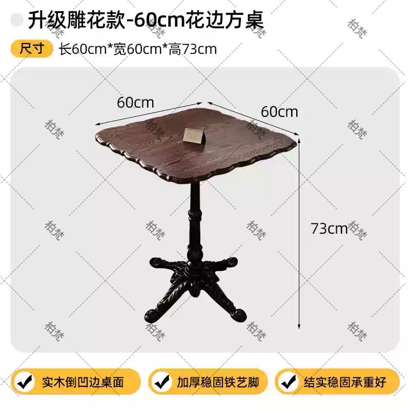 折叠咖啡店桌椅组合美式小圆桌中古风烘焙甜品店餐饮商用可叠加款|undefined