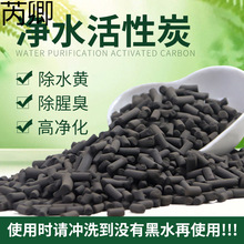 �~�׻���̿�^�V���ϳ��ȳ�ȥˮ�SҬ��̼�~�ؼ��Ã�ˮ���������V��