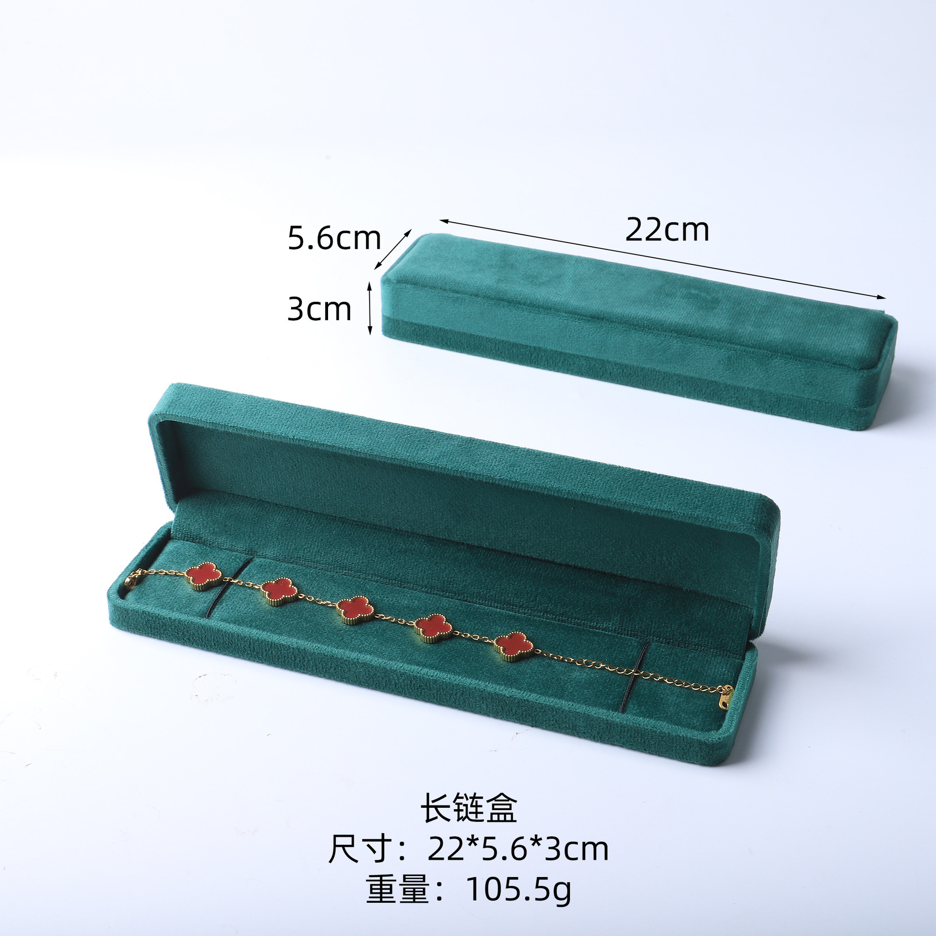 Caja de joyería de terciopelo de alta gama, caja de embalaje de terciopelo para anillos, pulseras, pendientes, cadenas largas, caja de regalo para joyería