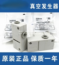 SMCȫհlƷZH05BS-ZH07BS-ZH10BS-06-06 ZH13BS-08-10