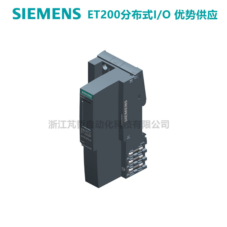 全新6ES7153-4AA01-0XB0西门子ET200M接口模块IM153-4 PN原装OXBO