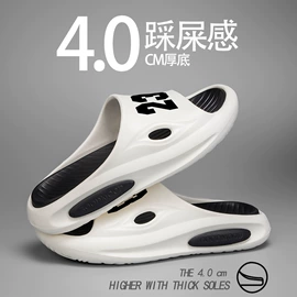 男式沙滩鞋/洞洞鞋;男式棉鞋;男式一字拖