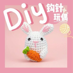 �羳���N��ͨ�۰�С�����hᘾ������ϰ�ë���F��żDIY�ֹ�����