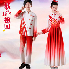 大合唱演出服男童中山装儿童钢琴演奏运动会礼服女童公主裙中国风