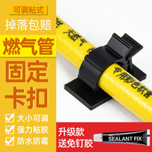 4ˮȼ̶ܹ۠ϴɴuճNʽ늾̶܊A