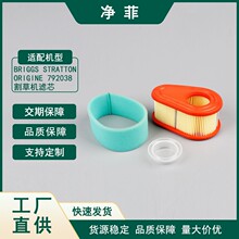 �m��Birggs 792038 DOV700���ݙC��� ���m���Vо�����s���^�V�W