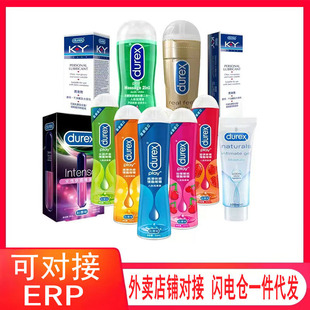 ����˹������ˬ������J�C��ݮ����50ml����Һˮ����Ȥ������Ʒ
