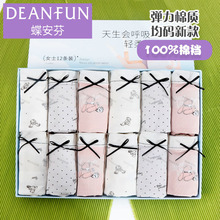 ������2����װ���뵯������ӡ��ѧ������ƽ���ڿ�Ůʿ15306J