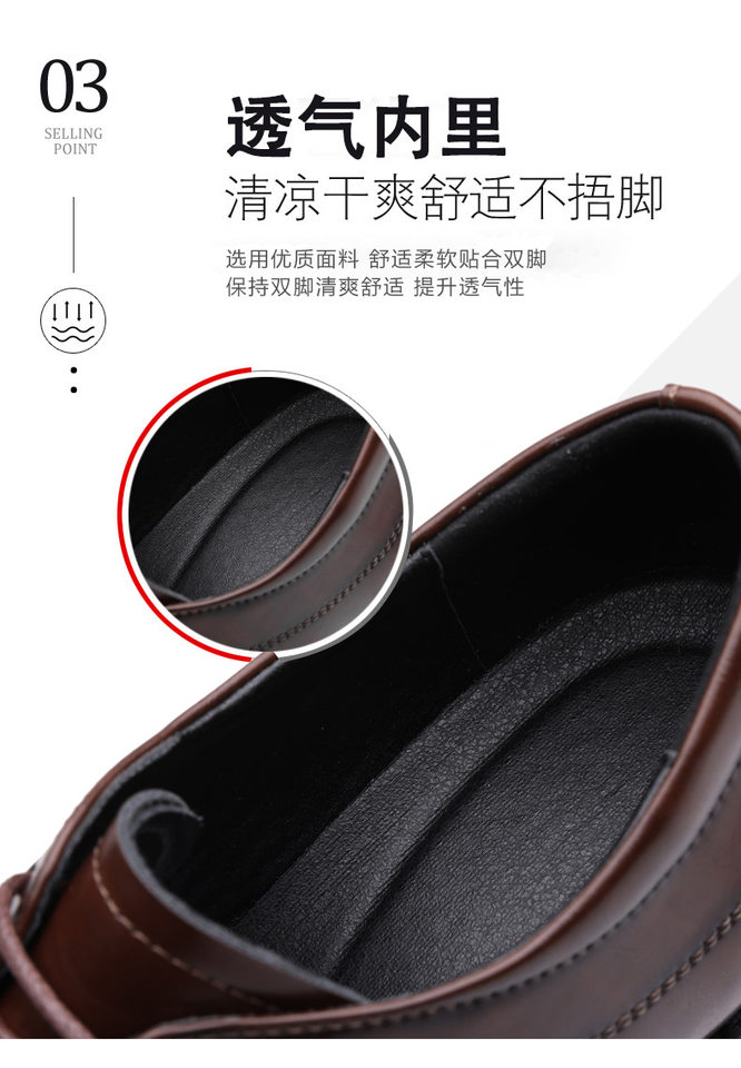 Giày da nam mũi nhọn da bò thật phong cách công sở, giày cưới trang trọng — GX1027 Màu nâu, GX1027 màu đen chi tiết 11