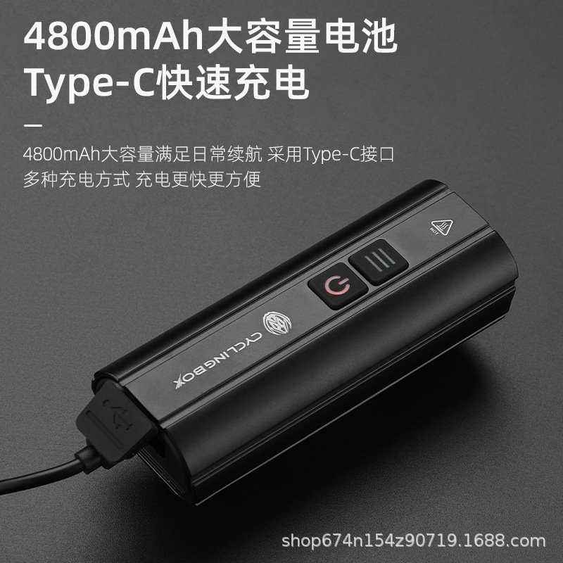 Lámpara de carga USB de bicicleta T6 de doble cabeza Faro de aleación de aluminio esmerilado faro portátil equipo de equitación