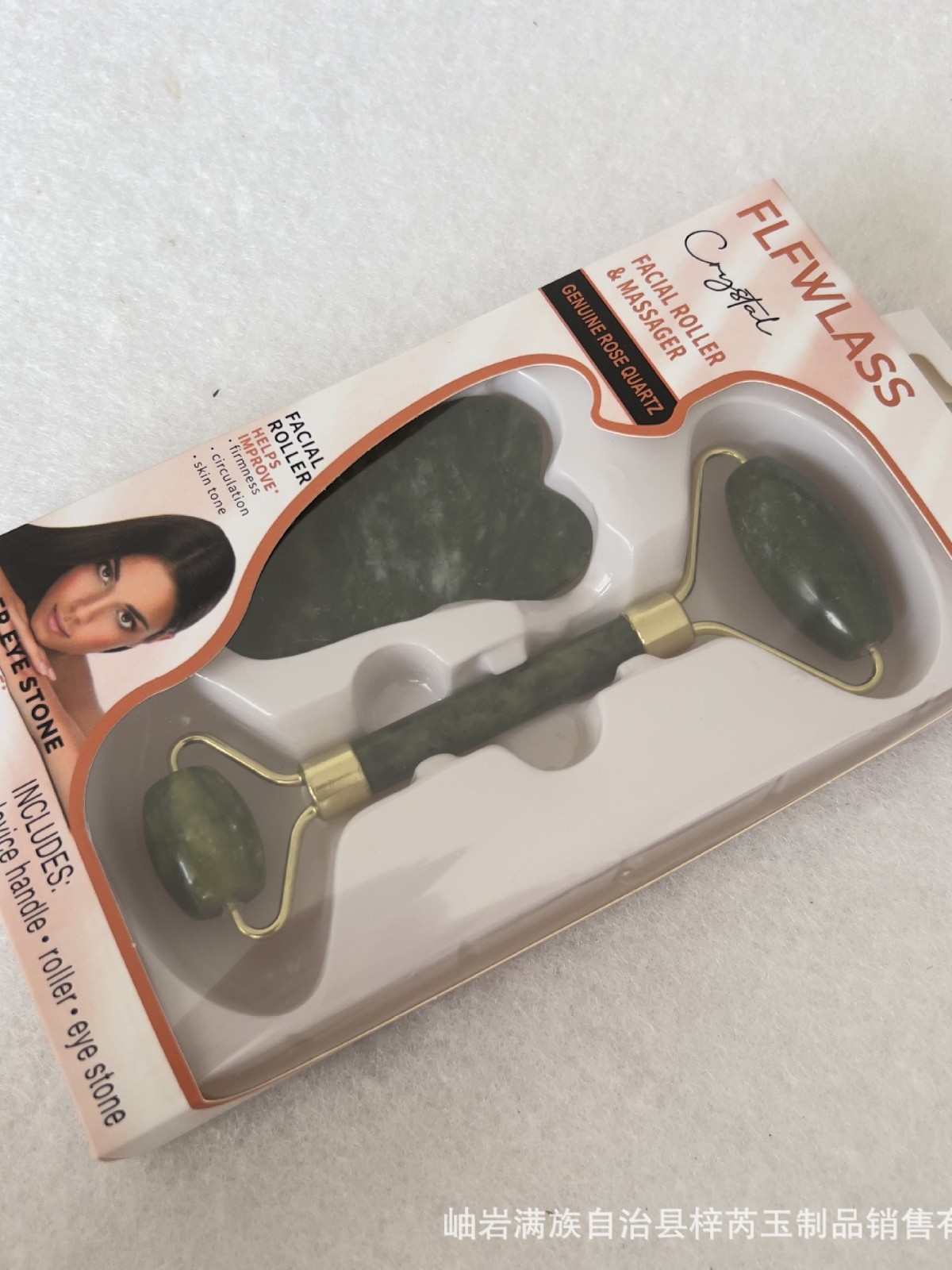 Juego de Rodillo de Jade y Tabla Gua Sha de Jade Xiuyan para Masaje Corporal y Cuidado Facial