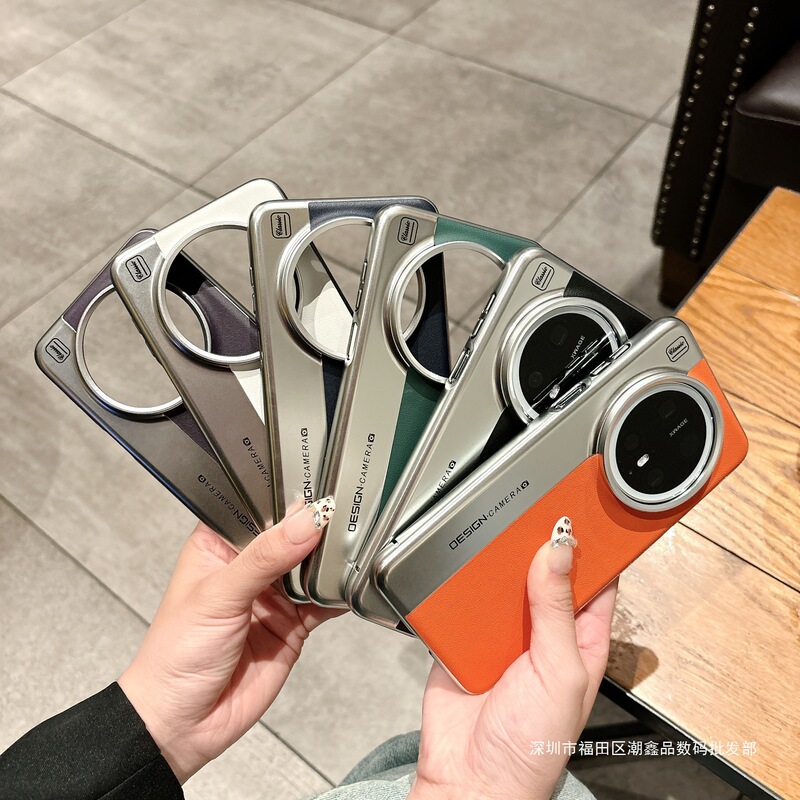 Business Suitable for Huawei Mate70Pro Mobile Phone Case Spliced ​​Plain Leather Camera Model Mate60Pro Electroplated Protective Cover